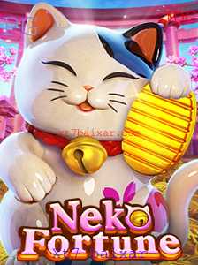 NekoFortune - Uma Experiência de Jogo Inovadora e Atual
